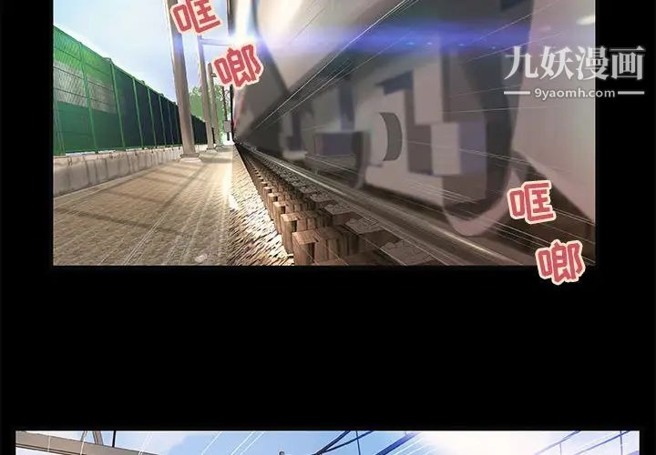 第1頁