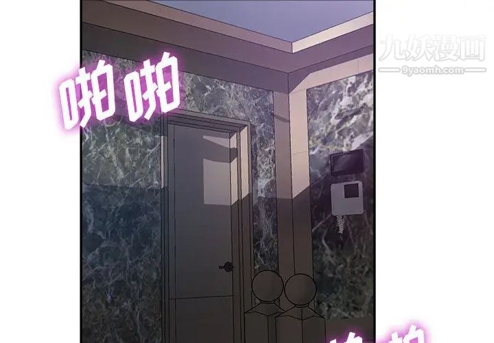 第2頁