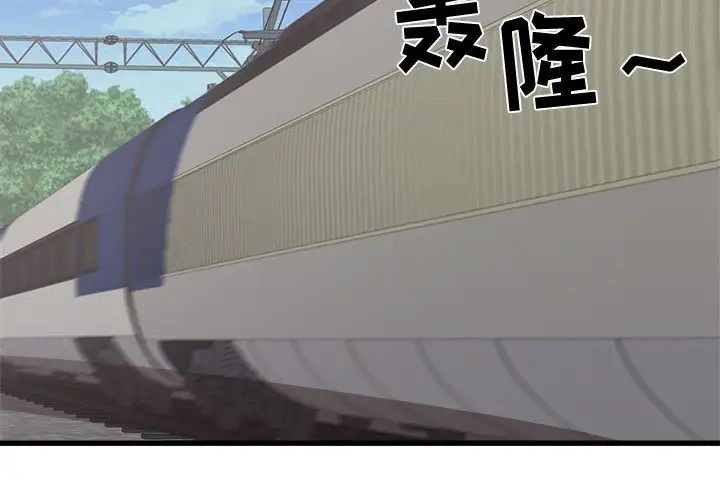 第1頁
