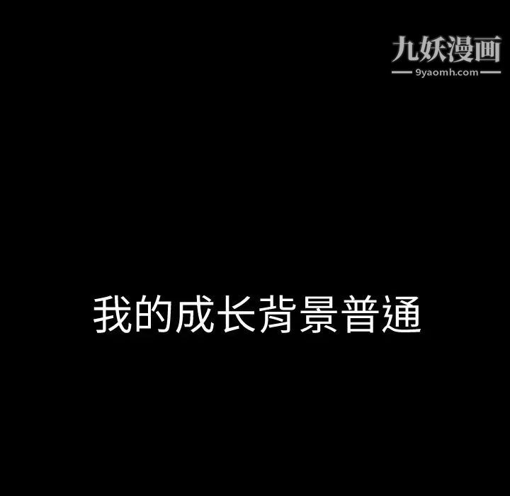第4頁