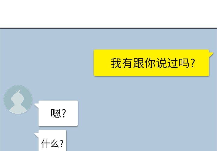 第2頁
