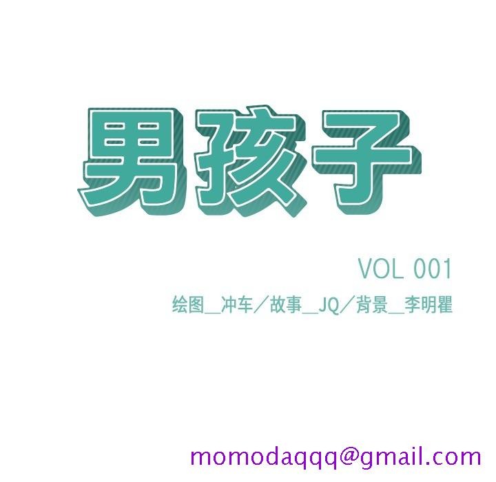 第5頁