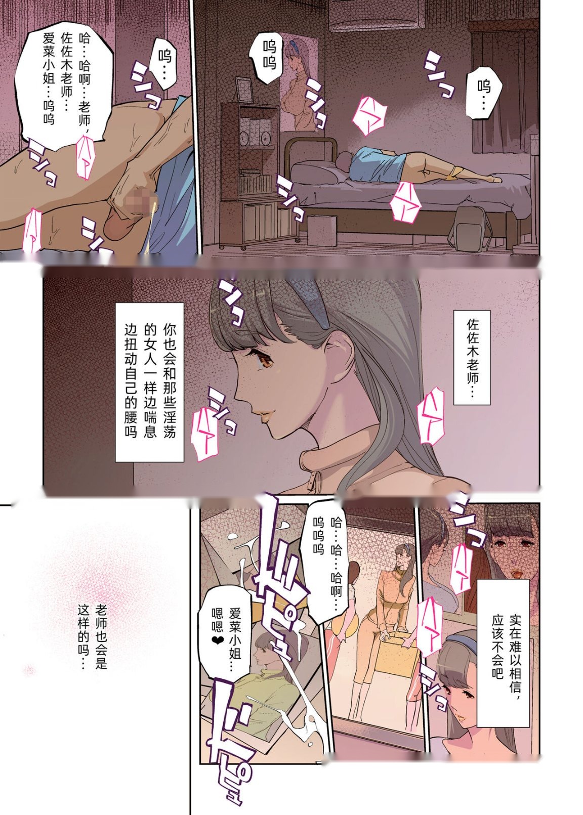 第2頁