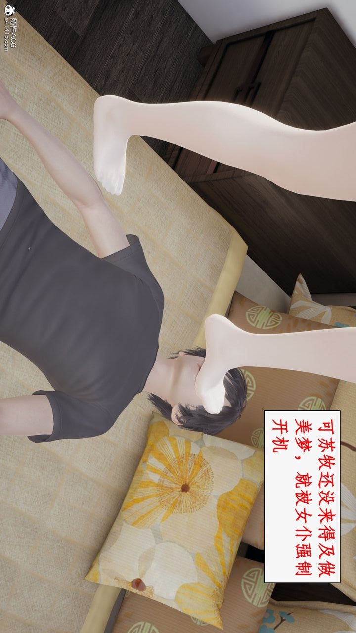 第2頁