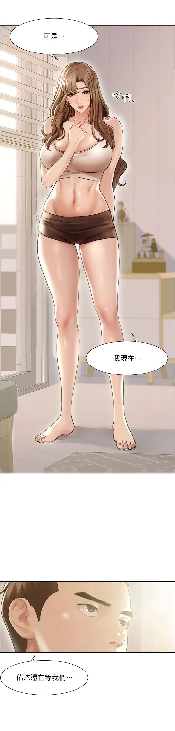 第1頁
