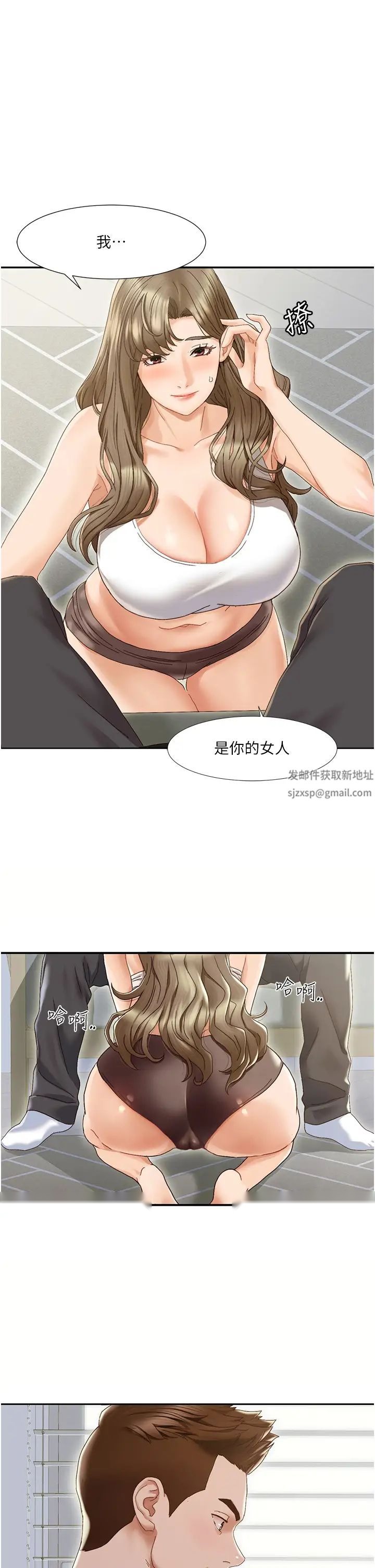 第5頁