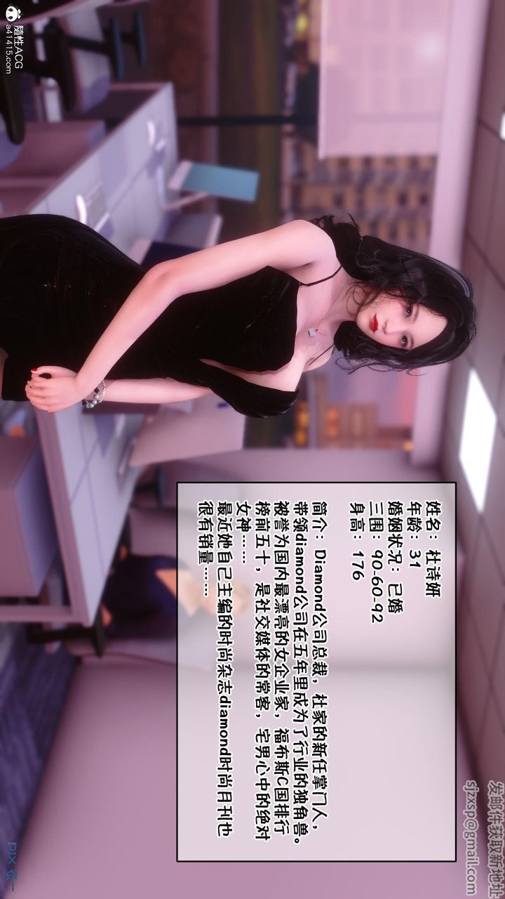 第1頁