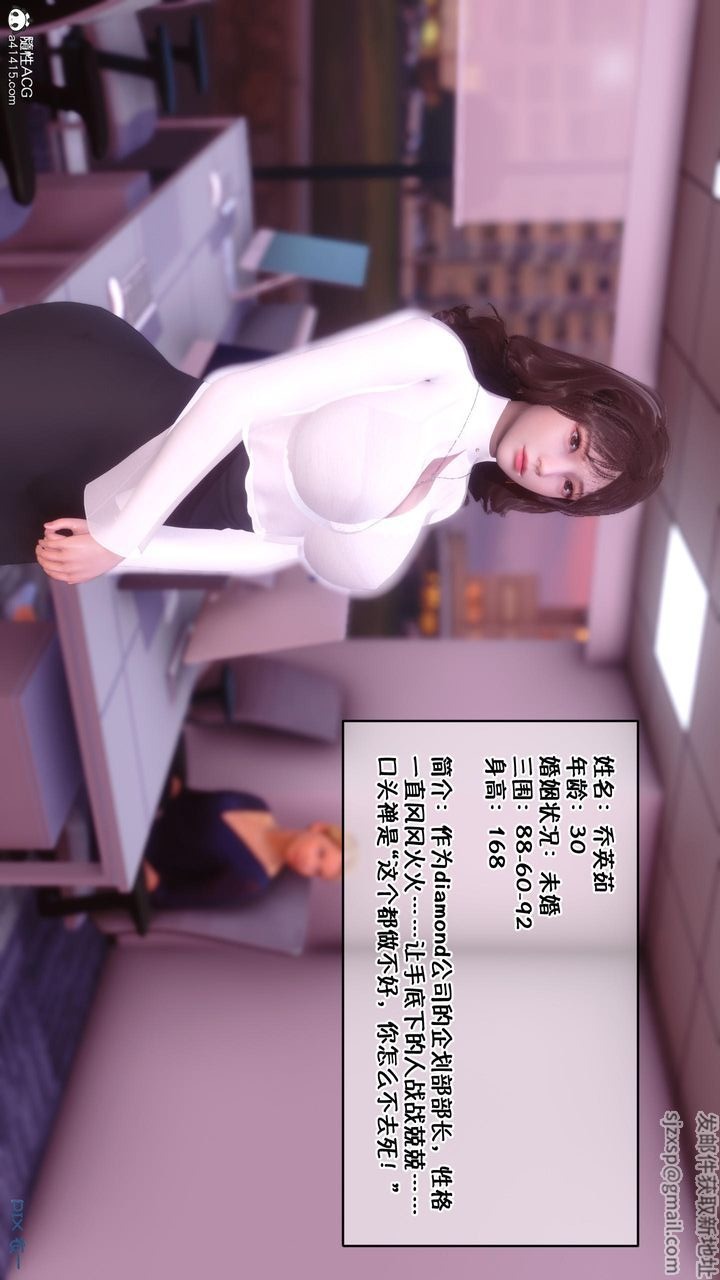 第3頁