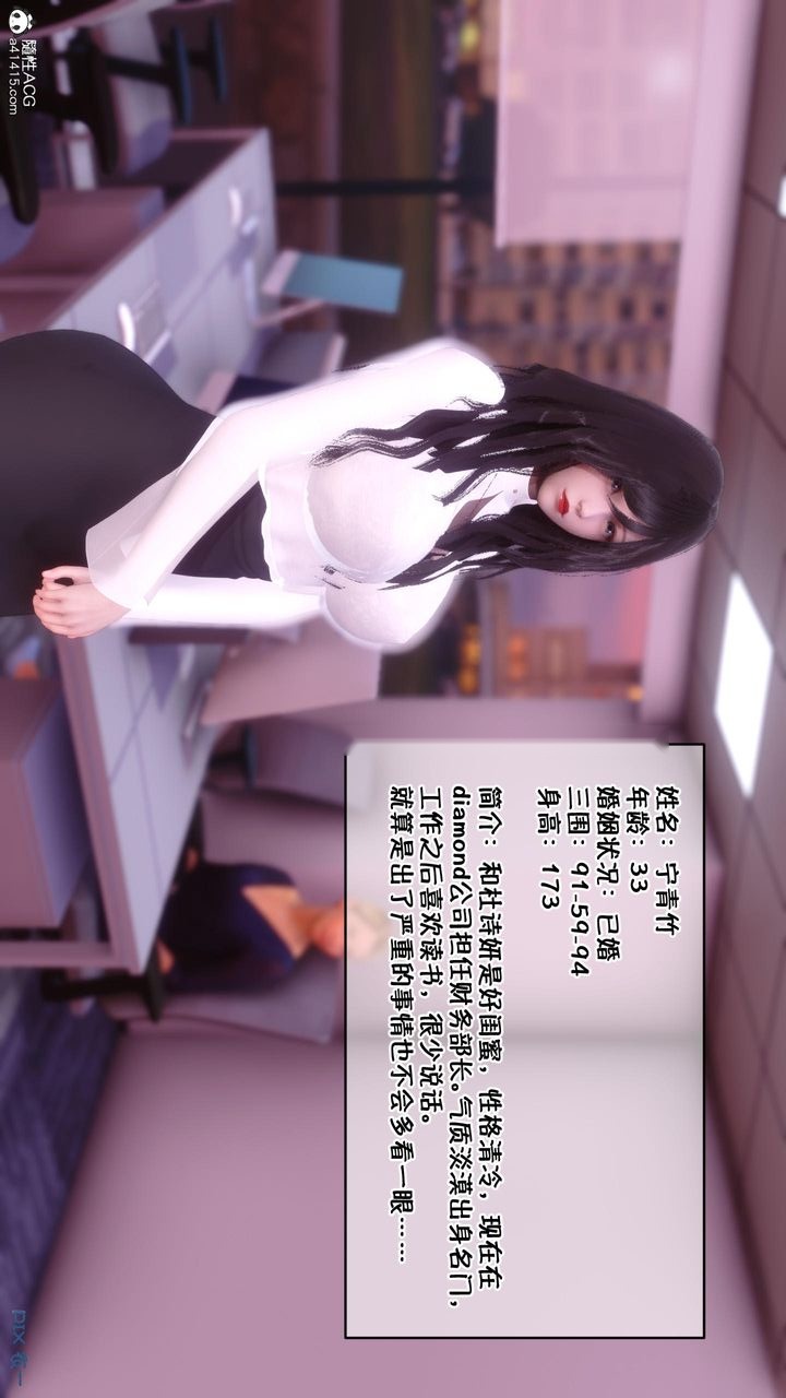 第4頁