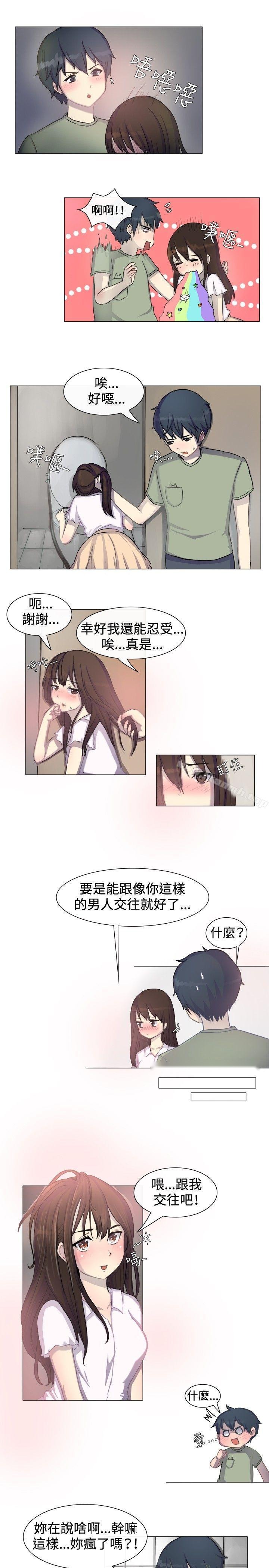 第4頁