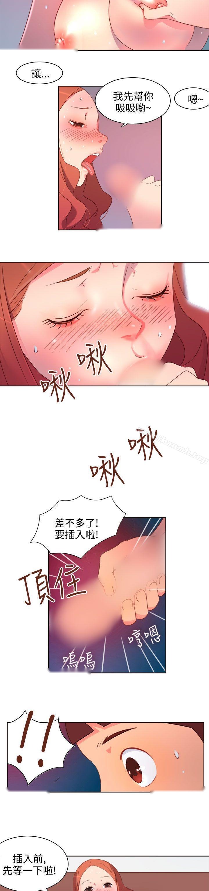 第1頁