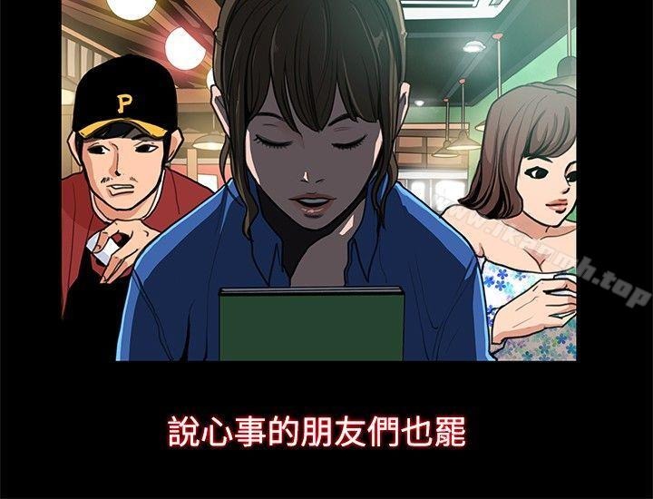 第5頁
