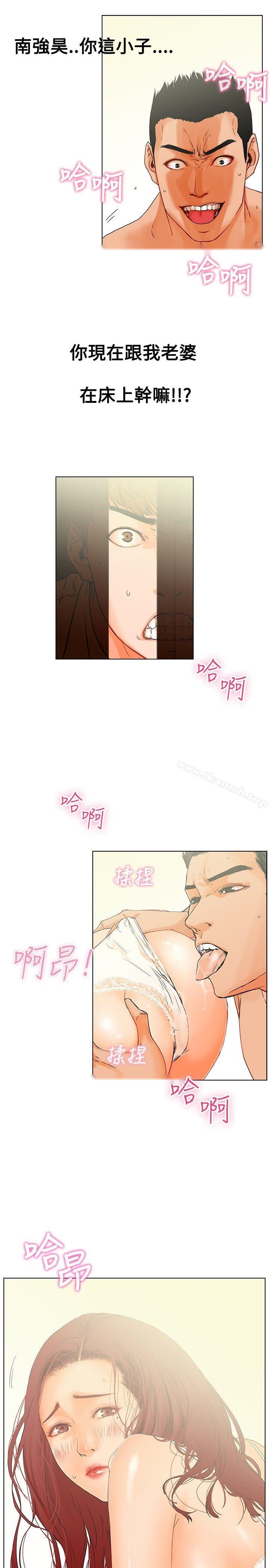 第4頁