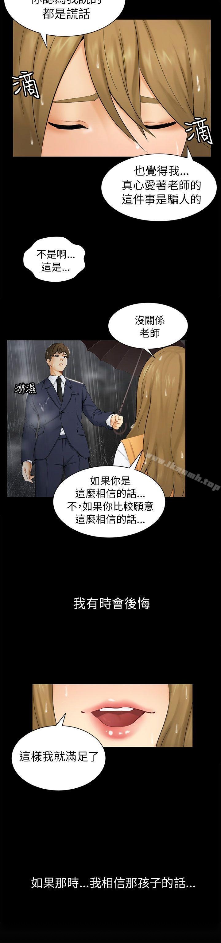 第1頁