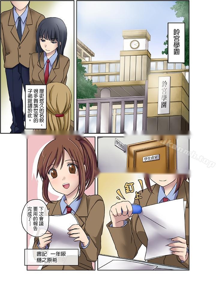 第1頁