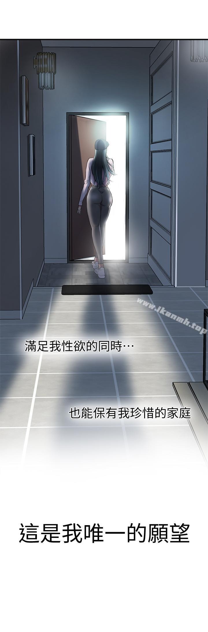 第5頁