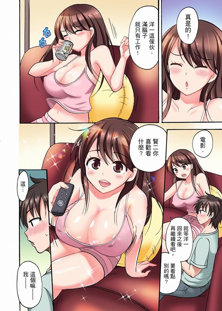 第4頁